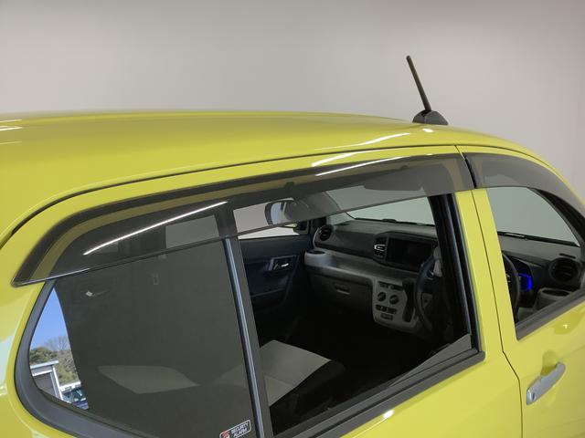 ミライースＸ　ＳＡIII　前後コーナーセンサー　キーレスエントリー走行無制限１年保証　前後コーナーセンサー　オートマチックハイビーム　ＬＥＤヘッドライト　アイドリングストップ　キーレスエントリー　横滑り防止装置　オートライト　ヘッドライトレベライザー　電動格納ミラー（兵庫県）の中古車