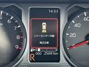 走行無制限１年保証　前後コーナーセンサー　アダプティブクルーズコントロール　両側電動スライドドア　スマートキー　プッシュスタート　ＬＥＤヘッドライト　アイドリングストップ　オートマチックハイビーム（兵庫県）の中古車