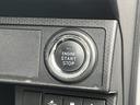 走行無制限１年保証　前後コーナーセンサー　ナビ　フルセグＴＶ　バックカメラ　ＥＴＣ　Ｂｌｕｅｔｏｏｔｈ接続　ＬＥＤヘッドライト　スマートキー　プッシュスタート　ドアバイザー　アイドリングストップ（兵庫県）の中古車