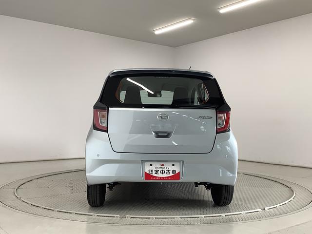 ミライースＬ　ＳＡIII　雹害車両　ＣＤオーディオ　コーナーセンサー雹害車両　１年保証　前後コーナーセンサー　ＣＤオーディオ　オートマチックハイビーム　アイドリングストップ　キーレスエントリー　横滑り防止装置　オートライト　ヘッドライトレベライザー　スマートアシスト（兵庫県）の中古車