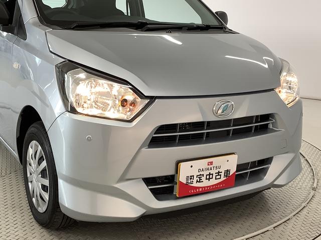 ミライースＬ　ＳＡIII　雹害車両　ＣＤオーディオ　コーナーセンサー雹害車両　１年保証　前後コーナーセンサー　ＣＤオーディオ　オートマチックハイビーム　アイドリングストップ　キーレスエントリー　横滑り防止装置　オートライト　ヘッドライトレベライザー　スマートアシスト（兵庫県）の中古車