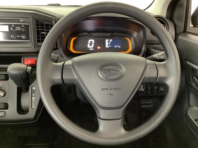 ミライースＬ　ＳＡIII　雹害車両　ＣＤオーディオ　コーナーセンサー雹害車両　１年保証　前後コーナーセンサー　ＣＤオーディオ　オートマチックハイビーム　アイドリングストップ　キーレスエントリー　横滑り防止装置　オートライト　ヘッドライトレベライザー　スマートアシスト（兵庫県）の中古車