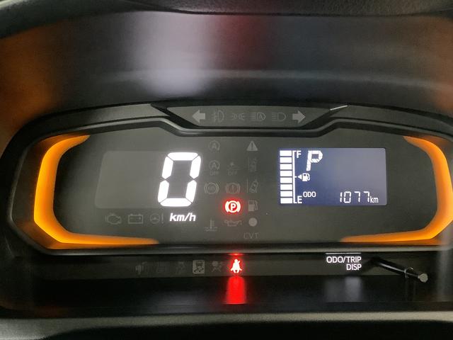 ミライースＬ　ＳＡIII　雹害車両　ＣＤオーディオ　コーナーセンサー雹害車両　１年保証　前後コーナーセンサー　ＣＤオーディオ　オートマチックハイビーム　アイドリングストップ　キーレスエントリー　横滑り防止装置　オートライト　ヘッドライトレベライザー　スマートアシスト（兵庫県）の中古車