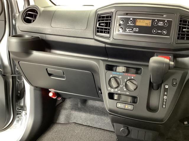 ミライースＬ　ＳＡIII　雹害車両　ＣＤオーディオ　コーナーセンサー雹害車両　１年保証　前後コーナーセンサー　ＣＤオーディオ　オートマチックハイビーム　アイドリングストップ　キーレスエントリー　横滑り防止装置　オートライト　ヘッドライトレベライザー　スマートアシスト（兵庫県）の中古車