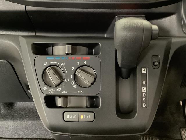 ミライースＬ　ＳＡIII　雹害車両　ＣＤオーディオ　コーナーセンサー雹害車両　１年保証　前後コーナーセンサー　ＣＤオーディオ　オートマチックハイビーム　アイドリングストップ　キーレスエントリー　横滑り防止装置　オートライト　ヘッドライトレベライザー　スマートアシスト（兵庫県）の中古車