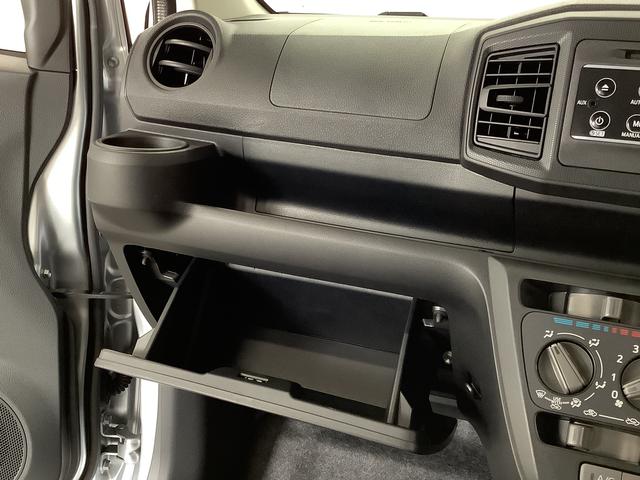 ミライースＬ　ＳＡIII　雹害車両　ＣＤオーディオ　コーナーセンサー雹害車両　１年保証　前後コーナーセンサー　ＣＤオーディオ　オートマチックハイビーム　アイドリングストップ　キーレスエントリー　横滑り防止装置　オートライト　ヘッドライトレベライザー　スマートアシスト（兵庫県）の中古車
