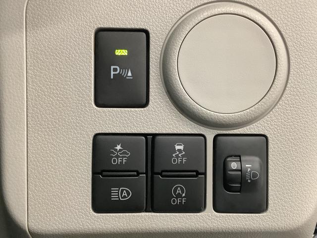ミライースＸ　リミテッドＳＡIII　雹害車両　前後コーナーセンサー雹害車両　１年保証　前後コーナーセンサー　オートマチックハイビーム　ＬＥＤヘッドライト　アイドリングストップ　キーレスエントリー　横滑り防止装置　オートライト　ヘッドライトレベライザー　電動格納ミラー（兵庫県）の中古車