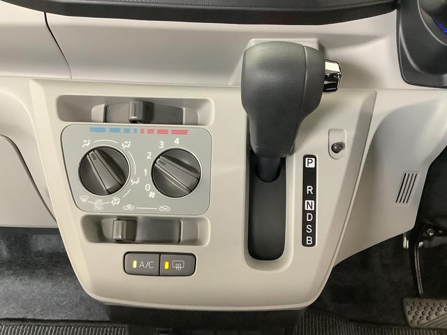 ミライースＸ　リミテッドＳＡIII　雹害車両　前後コーナーセンサー雹害車両　１年保証　前後コーナーセンサー　オートマチックハイビーム　ＬＥＤヘッドライト　アイドリングストップ　キーレスエントリー　横滑り防止装置　オートライト　ヘッドライトレベライザー　電動格納ミラー（兵庫県）の中古車