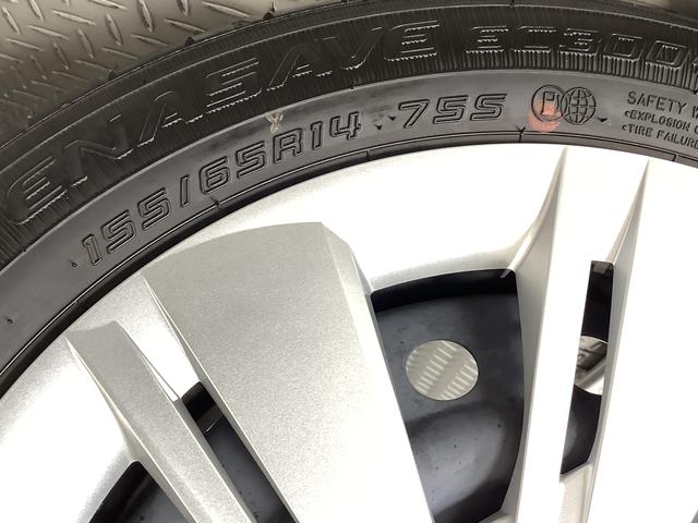 ミライースＸ　リミテッドＳＡIII　雹害車両　前後コーナーセンサー雹害車両　１年保証　前後コーナーセンサー　オートマチックハイビーム　ＬＥＤヘッドライト　アイドリングストップ　キーレスエントリー　横滑り防止装置　オートライト　ヘッドライトレベライザー　電動格納ミラー（兵庫県）の中古車