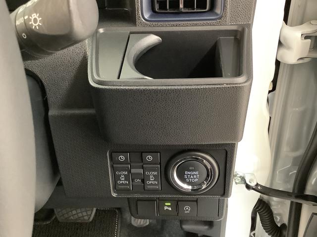 タントカスタムＲＳ　ターボ　両側電動スライドドア　コーナーセンサー走行無制限１年保証　両側電動スライドドア　前後コーナーセンサー　前席シートヒーター　オートマチックハイビーム　ＬＥＤヘッドライト　オートブレーキホールド　スマートキー　１５インチ純正アルミホイール（兵庫県）の中古車