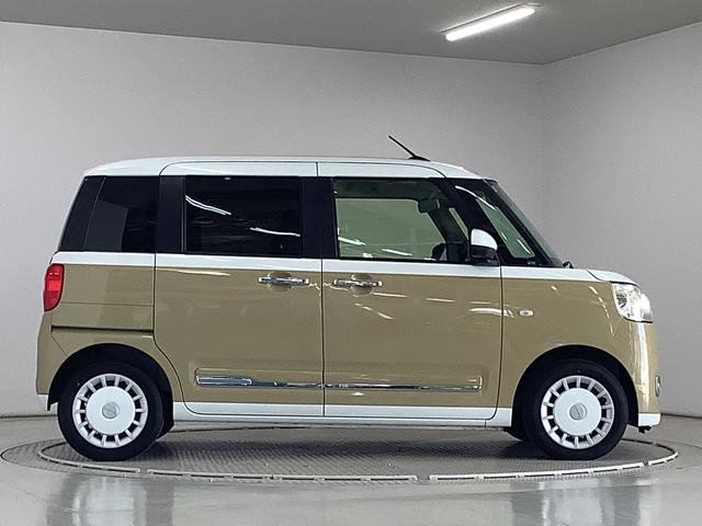 ムーヴキャンバスストライプスGターボ アダプティブクルーズコントロール走行無制限1年保証 両側電動スライドドア アダプティブクルーズコントロール 前後コーナーセンサー 前席シートヒーター ホッとカップホルダー オートマチックハイビーム LEDヘッドライト スマートキー(兵庫県)の中古車