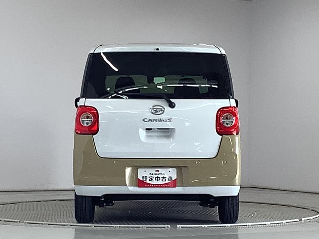 ムーヴキャンバスストライプスGターボ アダプティブクルーズコントロール走行無制限1年保証 両側電動スライドドア アダプティブクルーズコントロール 前後コーナーセンサー 前席シートヒーター ホッとカップホルダー オートマチックハイビーム LEDヘッドライト スマートキー(兵庫県)の中古車