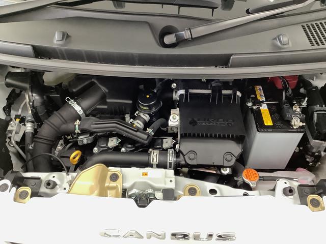 ムーヴキャンバスストライプスGターボ アダプティブクルーズコントロール走行無制限1年保証 両側電動スライドドア アダプティブクルーズコントロール 前後コーナーセンサー 前席シートヒーター ホッとカップホルダー オートマチックハイビーム LEDヘッドライト スマートキー(兵庫県)の中古車