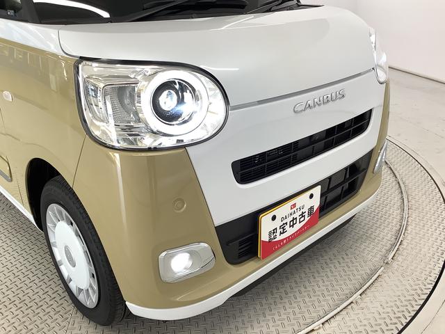 ムーヴキャンバスストライプスGターボ アダプティブクルーズコントロール走行無制限1年保証 両側電動スライドドア アダプティブクルーズコントロール 前後コーナーセンサー 前席シートヒーター ホッとカップホルダー オートマチックハイビーム LEDヘッドライト スマートキー(兵庫県)の中古車