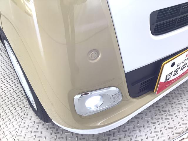 ムーヴキャンバスストライプスGターボ アダプティブクルーズコントロール走行無制限1年保証 両側電動スライドドア アダプティブクルーズコントロール 前後コーナーセンサー 前席シートヒーター ホッとカップホルダー オートマチックハイビーム LEDヘッドライト スマートキー(兵庫県)の中古車