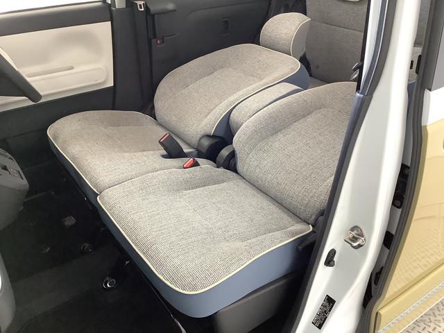 ムーヴキャンバスストライプスGターボ アダプティブクルーズコントロール走行無制限1年保証 両側電動スライドドア アダプティブクルーズコントロール 前後コーナーセンサー 前席シートヒーター ホッとカップホルダー オートマチックハイビーム LEDヘッドライト スマートキー(兵庫県)の中古車