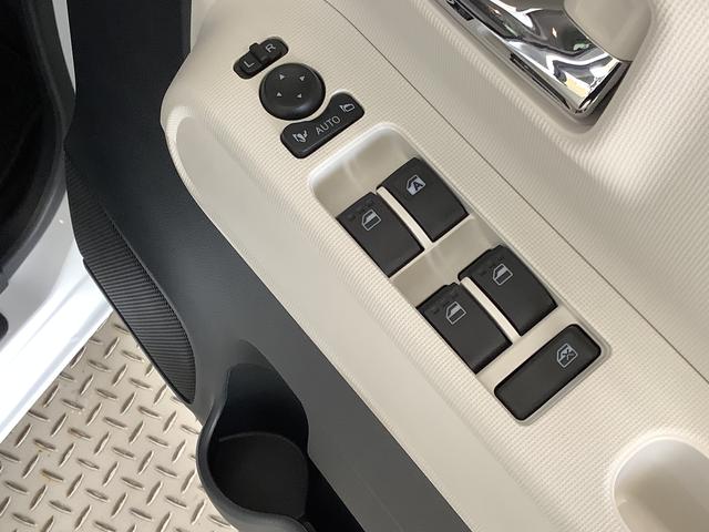 ムーヴキャンバスストライプスGターボ アダプティブクルーズコントロール走行無制限1年保証 両側電動スライドドア アダプティブクルーズコントロール 前後コーナーセンサー 前席シートヒーター ホッとカップホルダー オートマチックハイビーム LEDヘッドライト スマートキー(兵庫県)の中古車