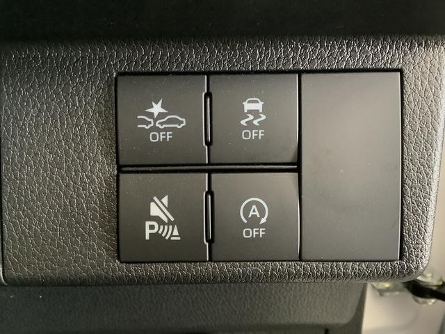 ムーヴキャンバスストライプスGターボ アダプティブクルーズコントロール走行無制限1年保証 両側電動スライドドア アダプティブクルーズコントロール 前後コーナーセンサー 前席シートヒーター ホッとカップホルダー オートマチックハイビーム LEDヘッドライト スマートキー(兵庫県)の中古車