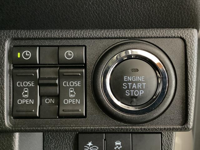 ムーヴキャンバスストライプスGターボ アダプティブクルーズコントロール走行無制限1年保証 両側電動スライドドア アダプティブクルーズコントロール 前後コーナーセンサー 前席シートヒーター ホッとカップホルダー オートマチックハイビーム LEDヘッドライト スマートキー(兵庫県)の中古車