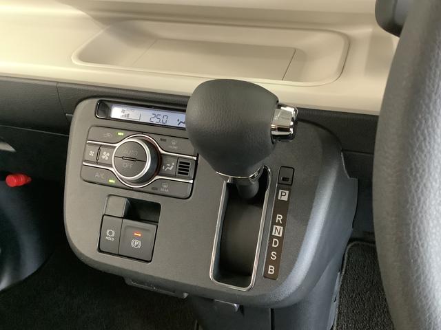 ムーヴキャンバスストライプスGターボ アダプティブクルーズコントロール走行無制限1年保証 両側電動スライドドア アダプティブクルーズコントロール 前後コーナーセンサー 前席シートヒーター ホッとカップホルダー オートマチックハイビーム LEDヘッドライト スマートキー(兵庫県)の中古車