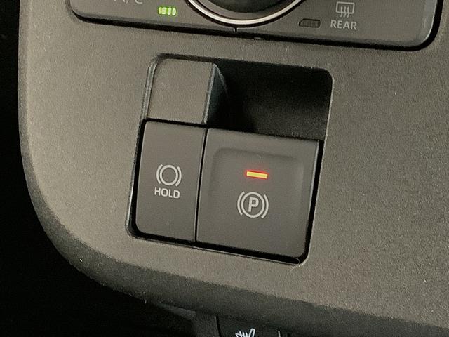 ムーヴキャンバスストライプスGターボ アダプティブクルーズコントロール走行無制限1年保証 両側電動スライドドア アダプティブクルーズコントロール 前後コーナーセンサー 前席シートヒーター ホッとカップホルダー オートマチックハイビーム LEDヘッドライト スマートキー(兵庫県)の中古車