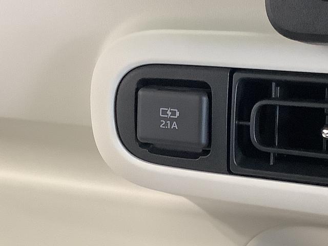 ムーヴキャンバスストライプスGターボ アダプティブクルーズコントロール走行無制限1年保証 両側電動スライドドア アダプティブクルーズコントロール 前後コーナーセンサー 前席シートヒーター ホッとカップホルダー オートマチックハイビーム LEDヘッドライト スマートキー(兵庫県)の中古車