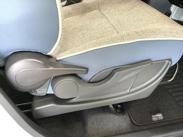 ムーヴキャンバスストライプスGターボ アダプティブクルーズコントロール走行無制限1年保証 両側電動スライドドア アダプティブクルーズコントロール 前後コーナーセンサー 前席シートヒーター ホッとカップホルダー オートマチックハイビーム LEDヘッドライト スマートキー(兵庫県)の中古車