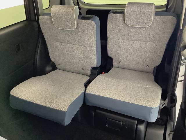 ムーヴキャンバスストライプスGターボ アダプティブクルーズコントロール走行無制限1年保証 両側電動スライドドア アダプティブクルーズコントロール 前後コーナーセンサー 前席シートヒーター ホッとカップホルダー オートマチックハイビーム LEDヘッドライト スマートキー(兵庫県)の中古車