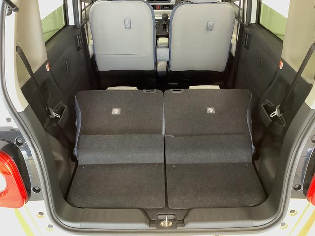 ムーヴキャンバスストライプスGターボ アダプティブクルーズコントロール走行無制限1年保証 両側電動スライドドア アダプティブクルーズコントロール 前後コーナーセンサー 前席シートヒーター ホッとカップホルダー オートマチックハイビーム LEDヘッドライト スマートキー(兵庫県)の中古車