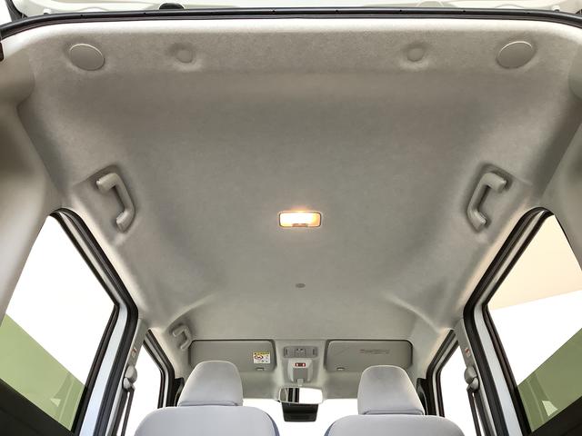 ムーヴキャンバスストライプスGターボ アダプティブクルーズコントロール走行無制限1年保証 両側電動スライドドア アダプティブクルーズコントロール 前後コーナーセンサー 前席シートヒーター ホッとカップホルダー オートマチックハイビーム LEDヘッドライト スマートキー(兵庫県)の中古車