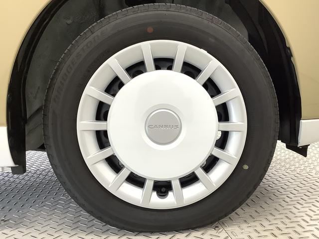 ムーヴキャンバスストライプスGターボ アダプティブクルーズコントロール走行無制限1年保証 両側電動スライドドア アダプティブクルーズコントロール 前後コーナーセンサー 前席シートヒーター ホッとカップホルダー オートマチックハイビーム LEDヘッドライト スマートキー(兵庫県)の中古車