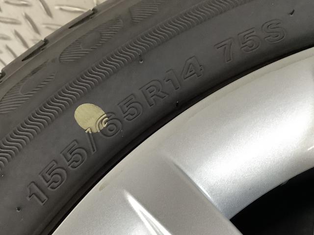 ムーヴキャンバスストライプスGターボ アダプティブクルーズコントロール走行無制限1年保証 両側電動スライドドア アダプティブクルーズコントロール 前後コーナーセンサー 前席シートヒーター ホッとカップホルダー オートマチックハイビーム LEDヘッドライト スマートキー(兵庫県)の中古車