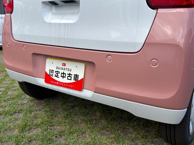 ムーヴキャンバスストライプスG(兵庫県)の中古車
