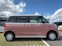 （兵庫県）の中古車
