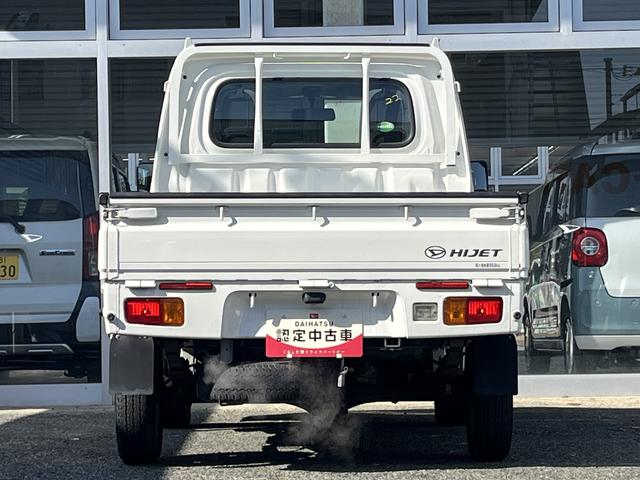 ハイゼットトラックスタンダード　エアコン・パワステレス　５速ＭＴ　４ＷＤ走行無制限１年保証　５速ＭＴ車　４ＷＤ　ドアバイザー　スペアキー　スペアタイヤ（兵庫県）の中古車