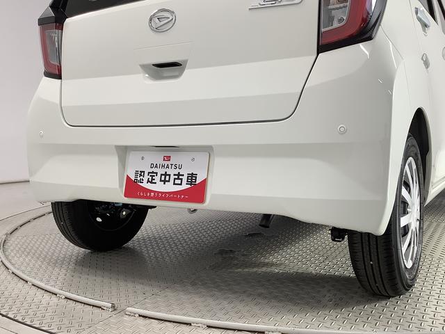 ミライースＬ　ＳＡIII　雹害車両　前後コーナーセンサー　キーレス雹害車両　１年保証　前後コーナーセンサー　オートマチックハイビーム　アイドリングストップ　キーレスエントリー　横滑り防止装置　オートライト　ヘッドライトレベライザー　アクセサリーソケット（兵庫県）の中古車