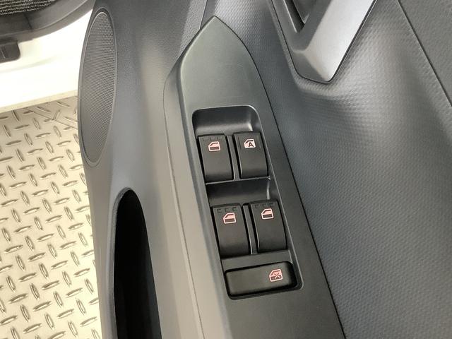 ミライースＬ　ＳＡIII　雹害車両　前後コーナーセンサー　キーレス雹害車両　１年保証　前後コーナーセンサー　オートマチックハイビーム　アイドリングストップ　キーレスエントリー　横滑り防止装置　オートライト　ヘッドライトレベライザー　アクセサリーソケット（兵庫県）の中古車