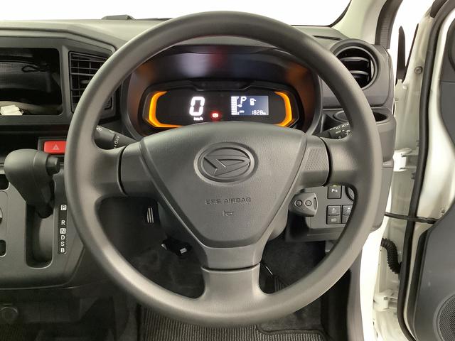 ミライースＬ　ＳＡIII　雹害車両　前後コーナーセンサー　キーレス雹害車両　１年保証　前後コーナーセンサー　オートマチックハイビーム　アイドリングストップ　キーレスエントリー　横滑り防止装置　オートライト　ヘッドライトレベライザー　アクセサリーソケット（兵庫県）の中古車