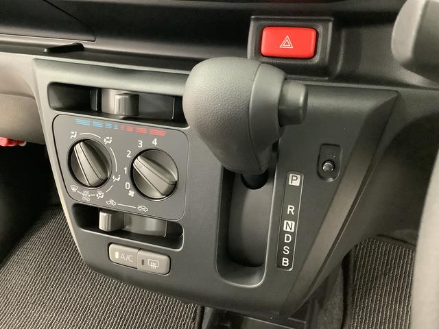 ミライースＬ　ＳＡIII　雹害車両　前後コーナーセンサー　キーレス雹害車両　１年保証　前後コーナーセンサー　オートマチックハイビーム　アイドリングストップ　キーレスエントリー　横滑り防止装置　オートライト　ヘッドライトレベライザー　アクセサリーソケット（兵庫県）の中古車
