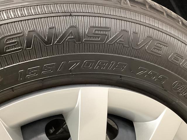 ミライースＬ　ＳＡIII　雹害車両　前後コーナーセンサー　キーレス雹害車両　１年保証　前後コーナーセンサー　オートマチックハイビーム　アイドリングストップ　キーレスエントリー　横滑り防止装置　オートライト　ヘッドライトレベライザー　アクセサリーソケット（兵庫県）の中古車