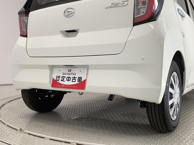 ミライースＬ　ＳＡIII　雹害車両　前後コーナーセンサー　キーレス雹害車両　１年保証　前後コーナーセンサー　オートマチックハイビーム　アイドリングストップ　キーレスエントリー　横滑り防止装置　オートライト　ヘッドライトレベライザー　アクセサリーソケット（兵庫県）の中古車