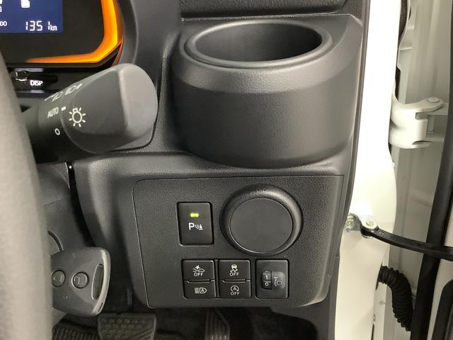 ミライースＬ　ＳＡIII　雹害車両　前後コーナーセンサー　キーレス雹害車両　１年保証　前後コーナーセンサー　オートマチックハイビーム　アイドリングストップ　キーレスエントリー　横滑り防止装置　オートライト　ヘッドライトレベライザー　アクセサリーソケット（兵庫県）の中古車