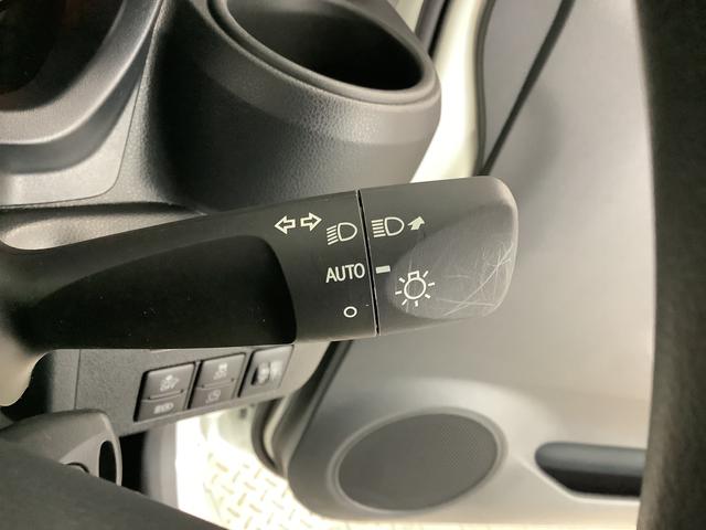ミライースＬ　ＳＡIII　雹害車両　前後コーナーセンサー　キーレス雹害車両　１年保証　前後コーナーセンサー　オートマチックハイビーム　アイドリングストップ　キーレスエントリー　横滑り防止装置　オートライト　ヘッドライトレベライザー　アクセサリーソケット（兵庫県）の中古車