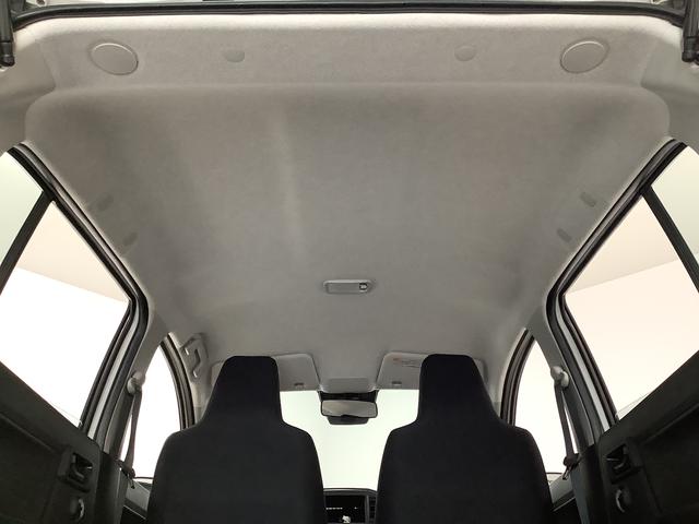 ミライースＬ　ＳＡIII　雹害車両　前後コーナーセンサー　キーレス雹害車両　１年保証　前後コーナーセンサー　オートマチックハイビーム　アイドリングストップ　キーレスエントリー　横滑り防止装置　オートライト　ヘッドライトレベライザー　アクセサリーソケット（兵庫県）の中古車
