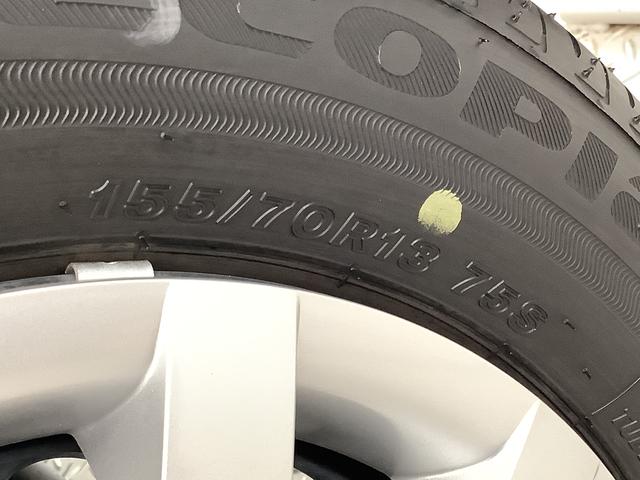 ミライースＬ　ＳＡIII　雹害車両　前後コーナーセンサー　キーレス雹害車両　１年保証　前後コーナーセンサー　オートマチックハイビーム　アイドリングストップ　キーレスエントリー　横滑り防止装置　オートライト　ヘッドライトレベライザー　アクセサリーソケット（兵庫県）の中古車
