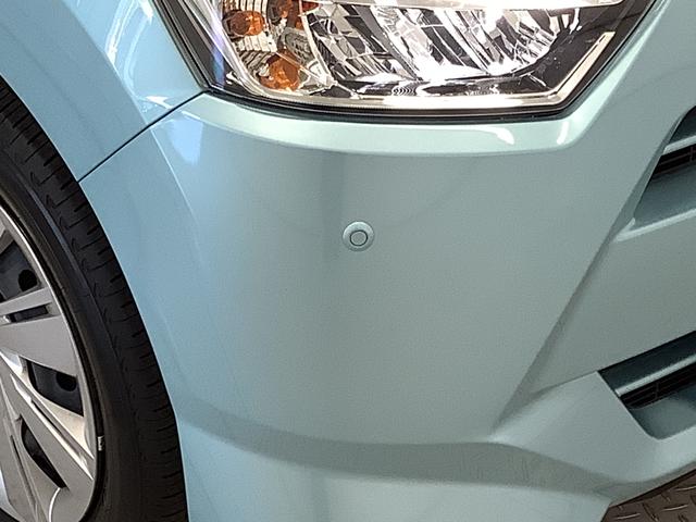 ミライースＸ　リミテッドＳＡIII　雹害車両　前後コーナーセンサー雹害車両　１年保証　前後コーナーセンサー　オートマチックハイビーム　ＬＥＤヘッドライト　アイドリングストップ　キーレスエントリー　横滑り防止装置　オートライト　ヘッドライトレベライザー　電動格納ミラー（兵庫県）の中古車