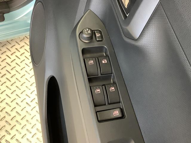 ミライースＸ　リミテッドＳＡIII　雹害車両　前後コーナーセンサー雹害車両　１年保証　前後コーナーセンサー　オートマチックハイビーム　ＬＥＤヘッドライト　アイドリングストップ　キーレスエントリー　横滑り防止装置　オートライト　ヘッドライトレベライザー　電動格納ミラー（兵庫県）の中古車