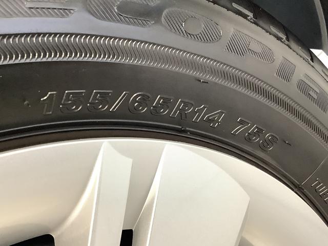 ミライースＸ　リミテッドＳＡIII　雹害車両　前後コーナーセンサー雹害車両　１年保証　前後コーナーセンサー　オートマチックハイビーム　ＬＥＤヘッドライト　アイドリングストップ　キーレスエントリー　横滑り防止装置　オートライト　ヘッドライトレベライザー　電動格納ミラー（兵庫県）の中古車