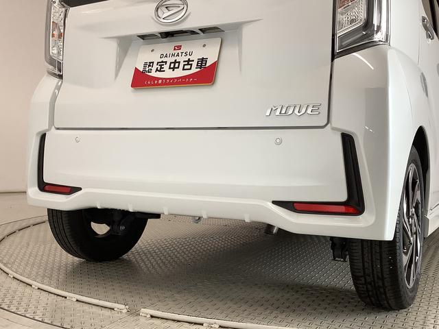 ムーヴカスタム　ＲＳ　ハイパーリミテッドＳＡIII　ワンオーナー走行無制限１年保証　ＬＥＤヘッドライト　ワンオーナー　運転席シートヒーター　プッシュスタート　アイドリングストップ　横滑り防止装置　オートライト　オートエアコン　１５インチ純正アルミホイール　スマアシ（兵庫県）の中古車