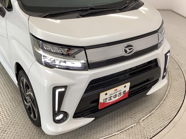 ムーヴカスタム　ＲＳ　ハイパーリミテッドＳＡIII　ワンオーナー走行無制限１年保証　ＬＥＤヘッドライト　ワンオーナー　運転席シートヒーター　プッシュスタート　アイドリングストップ　横滑り防止装置　オートライト　オートエアコン　１５インチ純正アルミホイール　スマアシ（兵庫県）の中古車